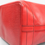 Louis Vuitton Epi Noé - ReLuxe Room