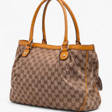 Gucci GG Canvas Sukey Tote