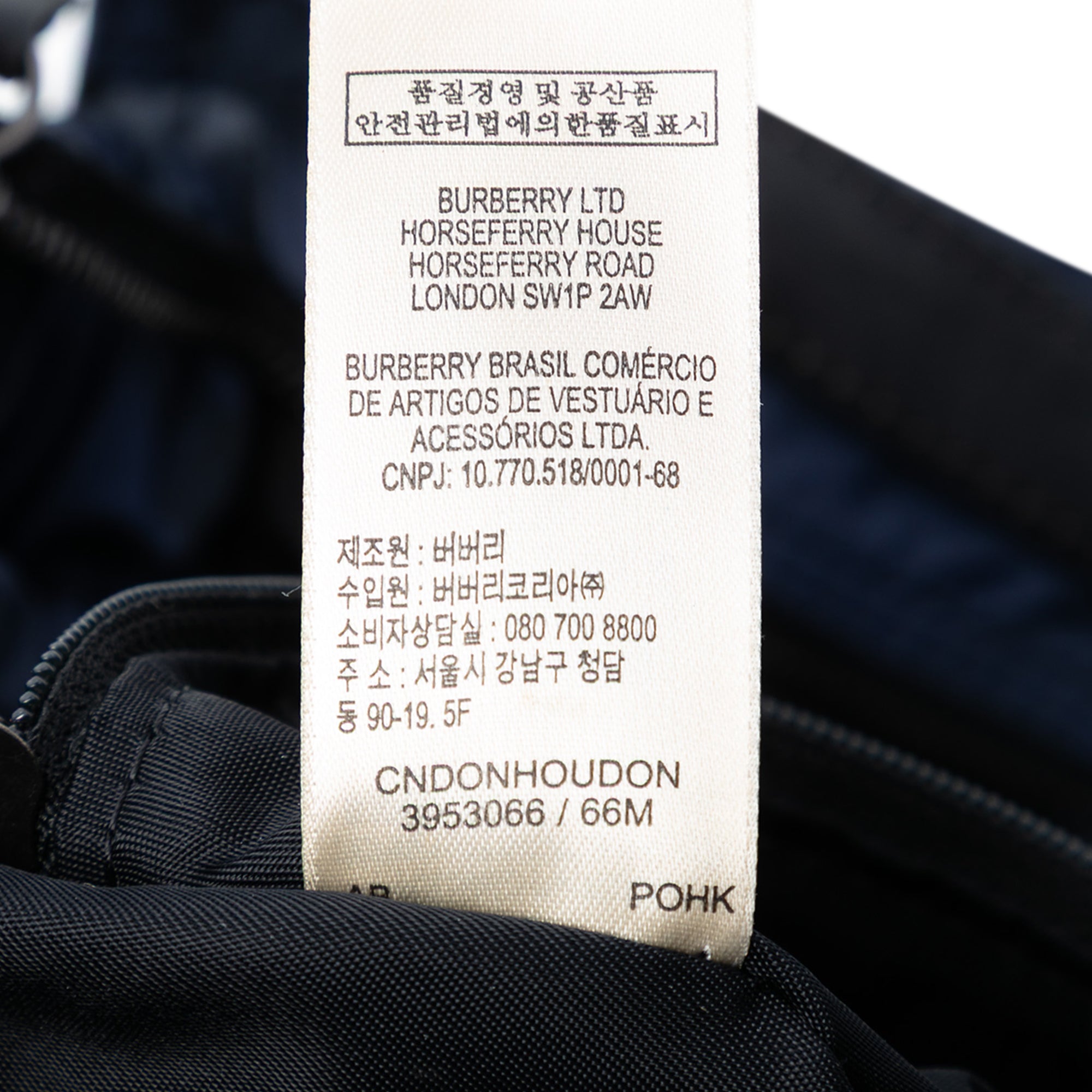 ユニコーンBURBERRY Burberry Supernova Check Nylon Buckleigh Tote – ReLuxe Room