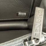 Chanel Small Metallic Goatskin Chic Pearls Flap