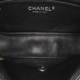 Chanel Mini Rectangular Single Flap