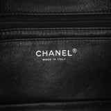 Chanel Mini Rectangular Single Flap