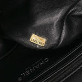 Chanel Mini Rectangular Single Flap