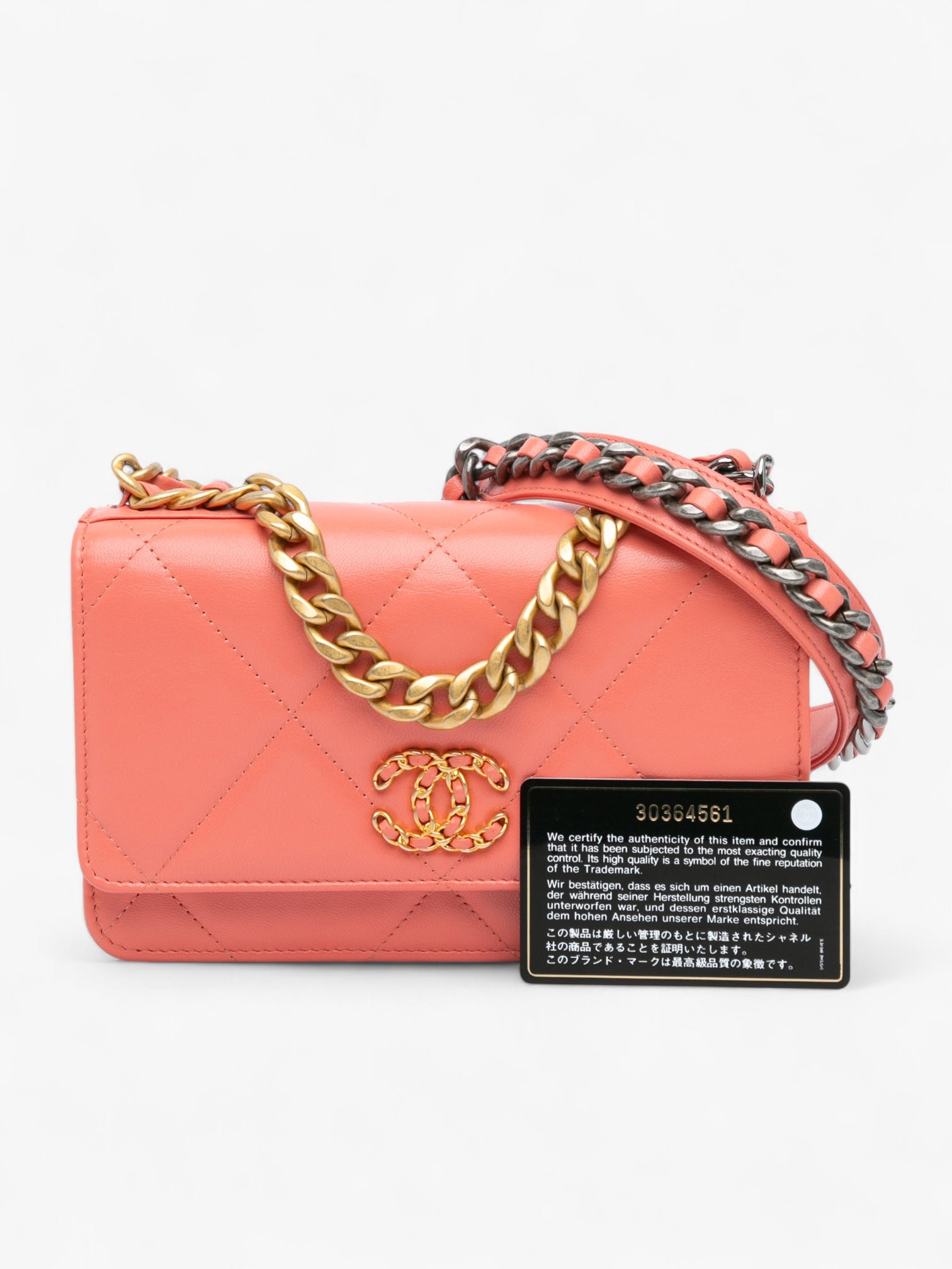 Chanel Quilted Lambskin 19 Wallet on Chain
