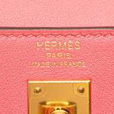 Hermès Swift Kelly II Retourne 25