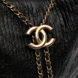 Chanel Medium Calfskin Coco Pleats Drawstring