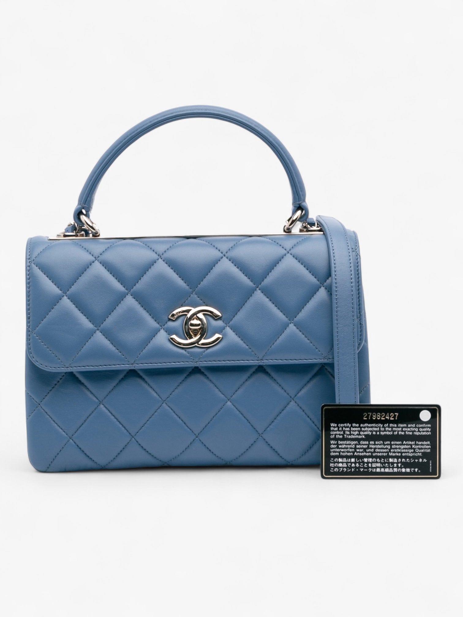 Chanel Small Quilted Lambskin Trendy CC Flap