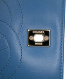Chanel Small Quilted Lambskin Trendy CC Flap