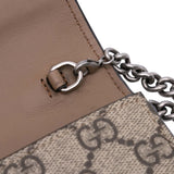 Gucci GG Supreme Dionysus Chain Wallet