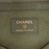 Chanel Medium Chevron Caviar Ancient Greek