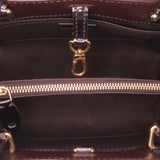Louis Vuitton Monogram Vernis Montaigne BB