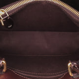Louis Vuitton Monogram Vernis Montaigne BB