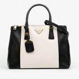 Prada Medium Bicolor Saffiano Lux Galleria Double Zip