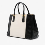 Prada Medium Bicolor Saffiano Lux Galleria Double Zip