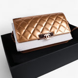 Chanel Enamel Coco Lock Wallet on Chain