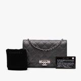 Chanel Quilted Metallic Caviar Golden Class Wallet On Chain
