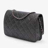 Chanel Quilted Metallic Caviar Golden Class Wallet On Chain