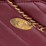 Chanel Diagonal Quilted CC Signature Flap