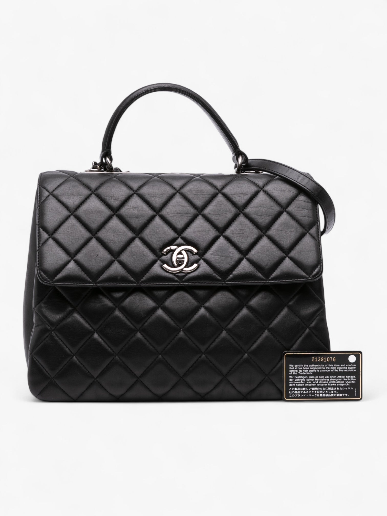 Chanel Large Lambskin Trendy CC Top Handle