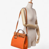 Hermès Herbag Zip 31 - ReLuxe Room 