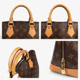 Louis Vuitton Monogram Alma PM