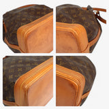 Louis Vuitton Noè GM Monogram