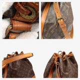 Louis Vuitton Noè GM Monogram