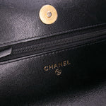 Chanel Quilted Lambskin 19 Wallet on Chain