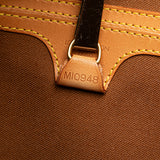 Louis Vuitton Ellipse PM