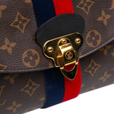 Louis Vuitton Monogram Georges BB