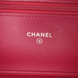 Chanel Quilted Patent Brilliant Wallet On Chain