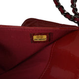 Chanel Quilted Patent Brilliant Wallet On Chain