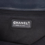Chanel Large Quilted Goatskin City Rock Flap