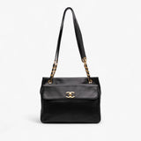 Chanel CC Lambskin Front Pocket Tote