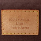 Louis Vuitton Monogram Vernis Alma BB