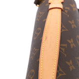Louis Vuitton Monogram Pochette Metis