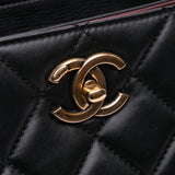 Chanel CC Quilted Lambskin Turnlock Tote