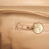 Chanel Quilted Lambskin Sun Charm Chain Crossbody