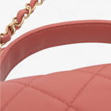 Chanel Quilted Lambskin Chain Infinity Top Handle