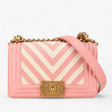Chanel Small Braided Chevron Boy Flap