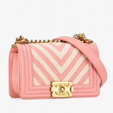 Chanel Small Braided Chevron Boy Flap