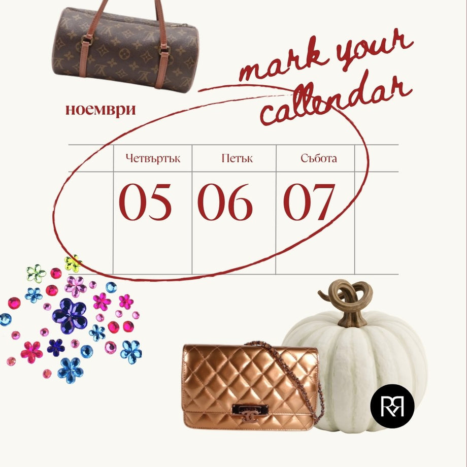 Mark your calendar, 5, 6, 7 November, ONE Gallery Sofia